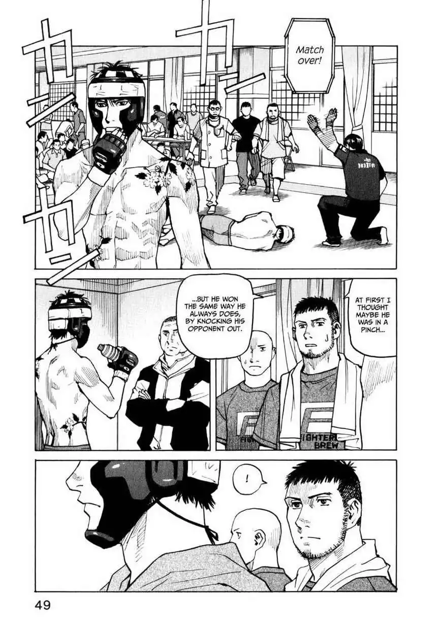 All-Rounder Meguru Chapter 31 3